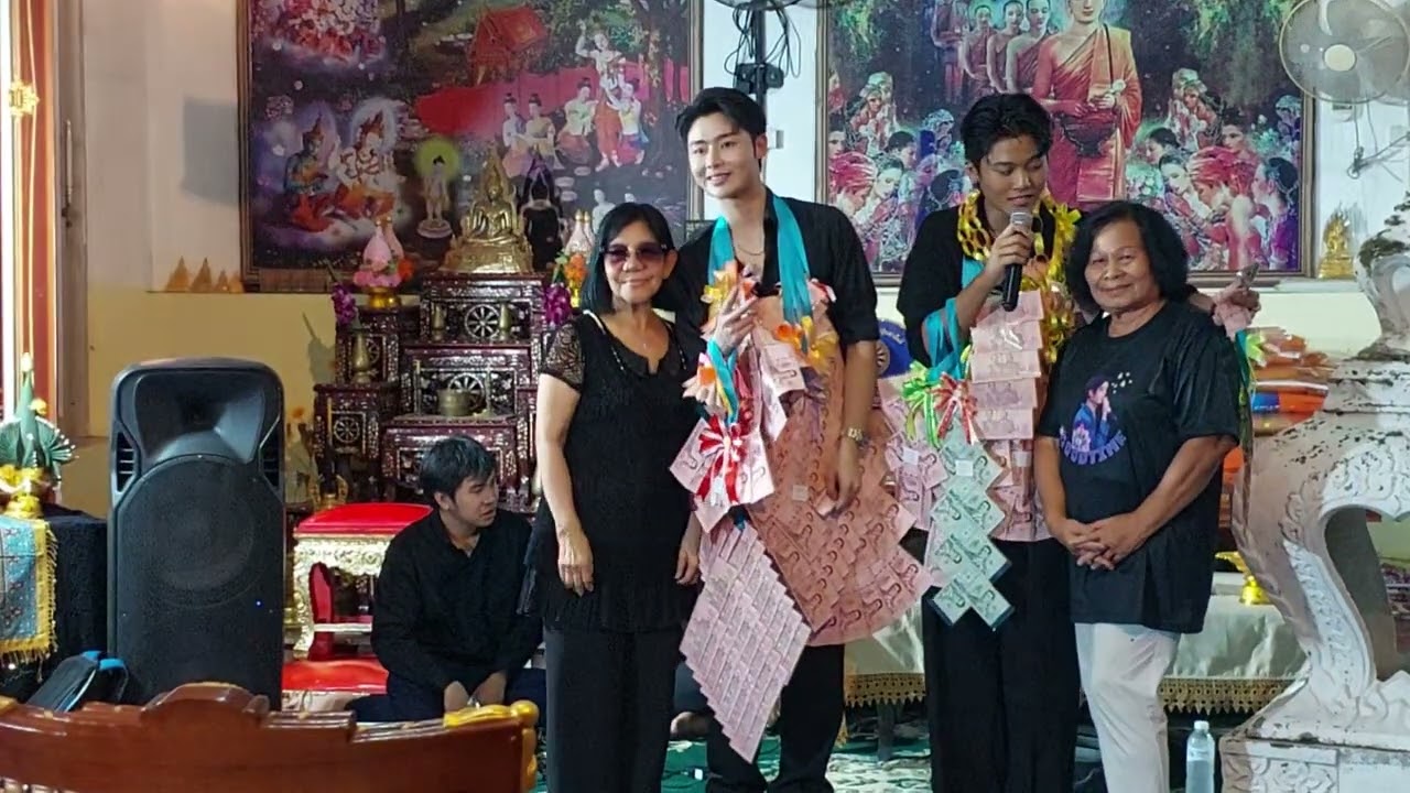 หวานเจี๊ยบ ฟอร์ม ชลพิพรรธน์/โฟล์ค ณัฐกรณ ไมค์ทองคำ งานทอดกฐิน วัดท่าเจดีย์ สองพี่น้อง สุพรรณบุรี