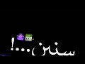 حلا وتس مهرجان حمو طيخا مولود مافيا 2021 حلا وتس مهرجان حمو طيخا مولود مافيا 2021