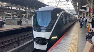 E261系SR1編成横浜発車