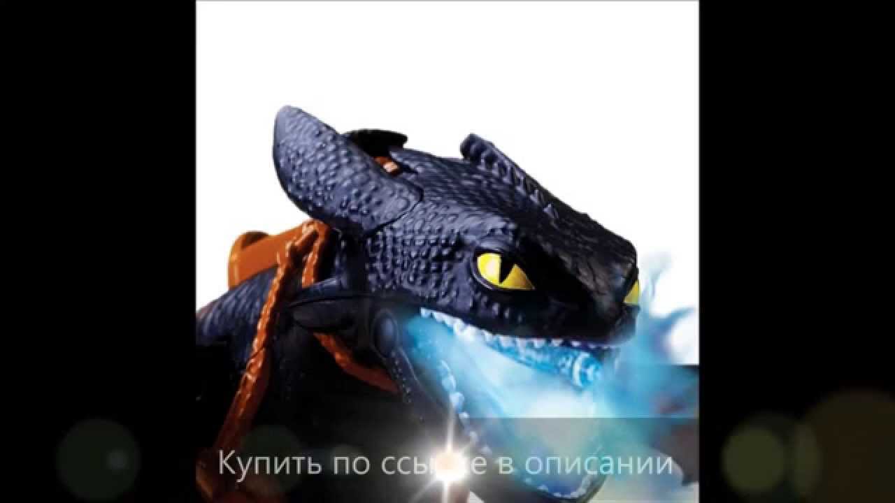 Игрушка машина дракон
