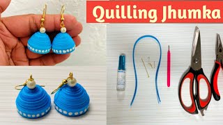 DIY | How To Make Quilling Earrings/ Jhumkas Without Mould | Paper Quilling Earrings |Simple Jhumka