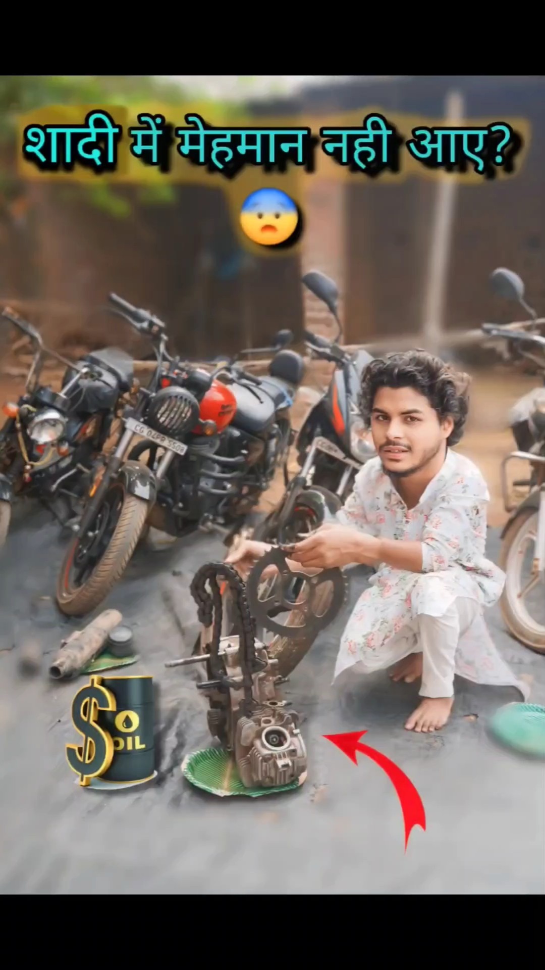 अगर दुनिया मे एक ही इंसान?होता  #Comedy #Shorts