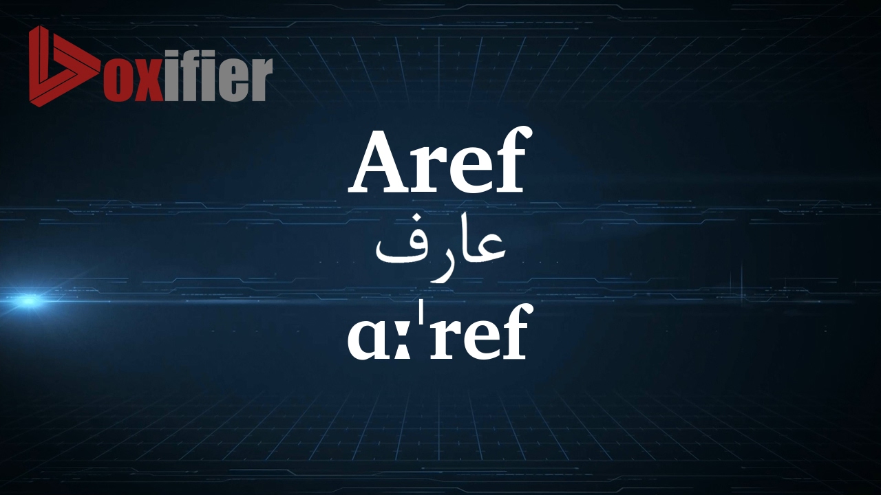 How to Pronunce Aref (عارف) in Persian (Farsi) - Voxifier.com - YouTube