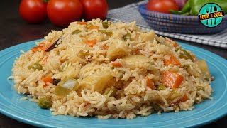 How to Make Vegetable Pulao | Quick & Healthy Veg Pulao Recipe | Lunch Box Special  | Mix Veg Pulao