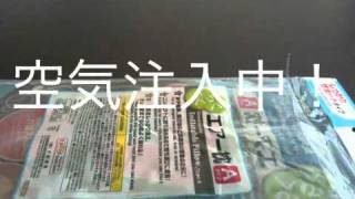 100円ショップ ダイソー　らくらくエアー枕　Confortable inflatable pillow