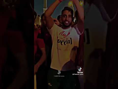 الحكاية بدات فمكسيكو وووو تورخناها في قطر