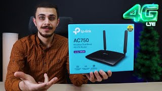 إنترنت بدون خط أرضي فائق السرعة | TP-Link Home 4G