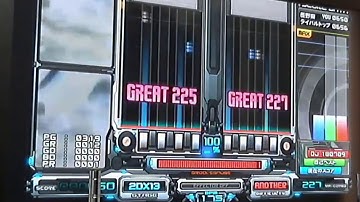 OUTER LIMITS ALTERNATIVE DPA / MAX-61