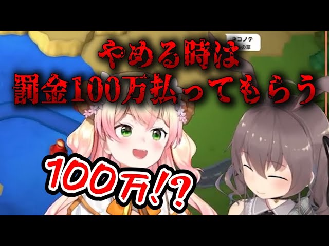 黒すぎるバイトリーダー夏色まつりにこき使われるアルバイトねねち【Overcooked! 2/ホロライブ切り抜き/桃鈴ねね】