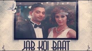Video thumbnail of "Jab Koi Baat Bigad Jaaye - Remix"