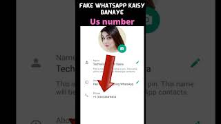 Fake Whatsapp kaisy banaye screenshot 5