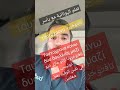 كيف نقول باليوناني في نفي الوقت في وقت ذاته 