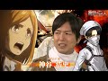 ENG | Levi voice actor watches Petra die in front of him