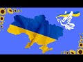 Привітання до Дня захисника та захисниць України