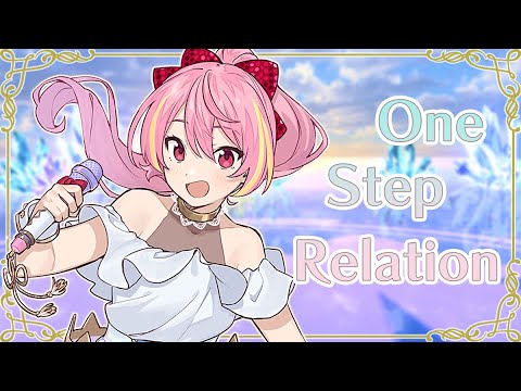 【オリジナルソング】One Step Relation 【電脳塵イチカ/ハチプロプロダクション】