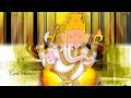 Om karpaga ganabathi deva namo namo full part 01 Mp3 Song