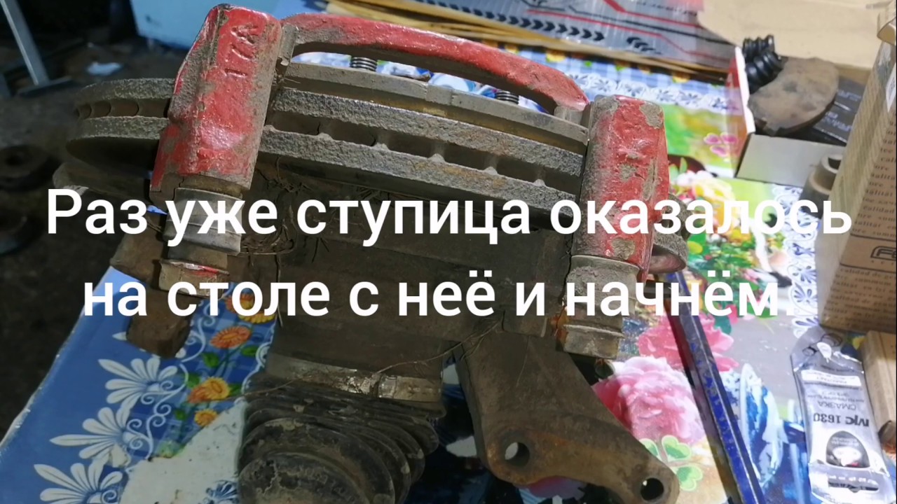 Глушитель паджеро пинин