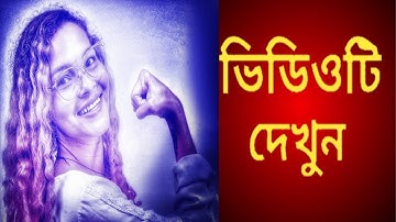 1Minute Photo Edit | Snapseed New Style Photo Editing Tutorial Step by Step Edit Tech #343