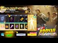 March Booyah Pass Free Fire 2026 🤯💥 | February Booyah Pass Free Fire | Next Booyah Pass Free Fire