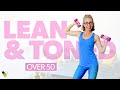 WEIGHT LOSS Cardio Toning Workout for Women over 50 ⚡️ Pahla B Fitness