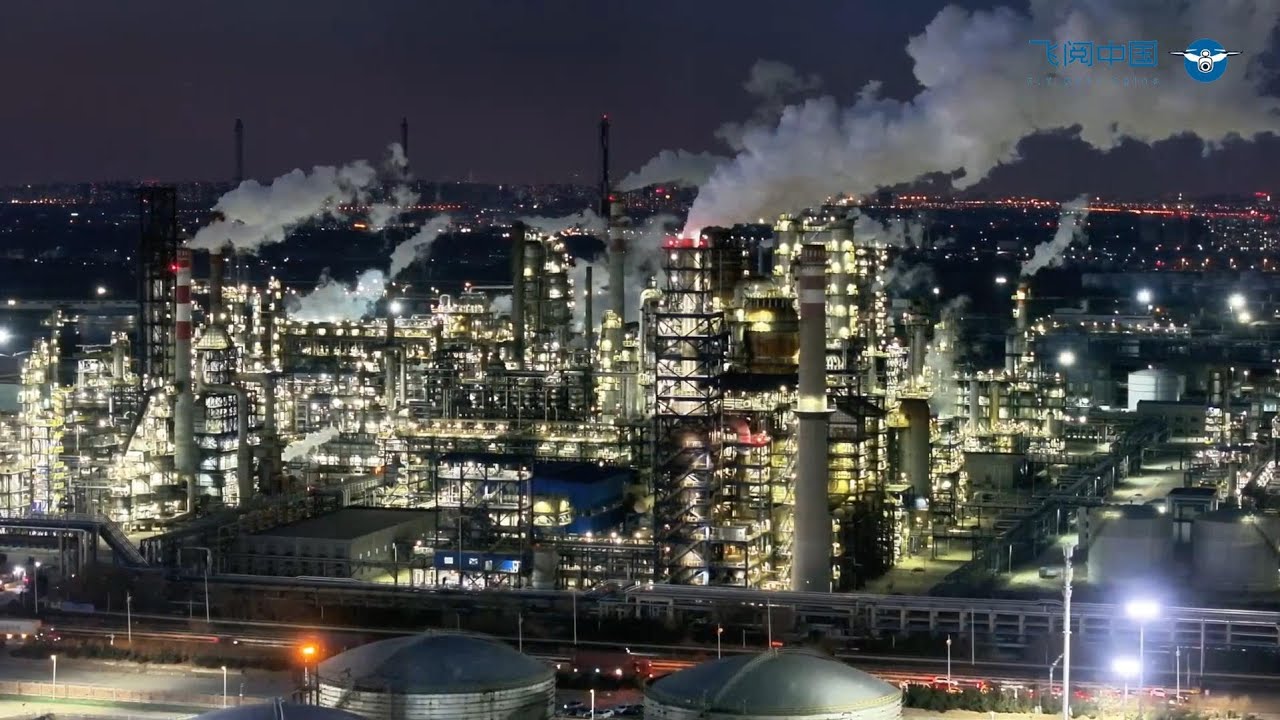 60"FlyOverChina | Cyberpunk views of China's chemical plant