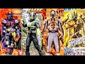 【特撮情報】5月新強化フォーム登場！4種類！仮面ライダーギーツ＆キングオージャー！MAY New Power-Up Form DEBUT！Kamen Rider Geats & King-Ohger！