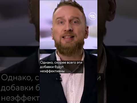 Топ препаратов от бессонницы #shorts