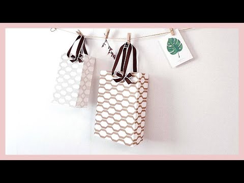 (만능 포장법!) 선물 쇼핑백 만드는 방법 / DIY Paper Gift Bag / 종이쇼핑백 만들기 / 상자대신 쇼핑백을 만들어 포장해보세요