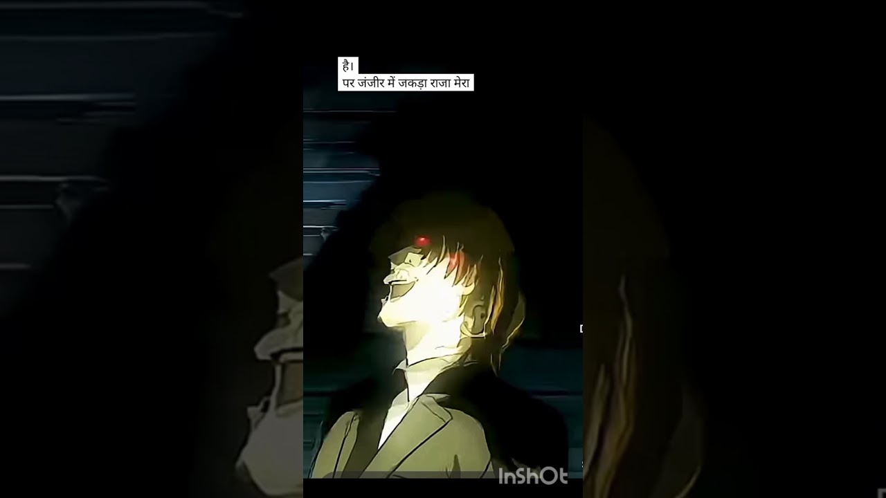 underarest power of king ning 😈😈🤠🤠