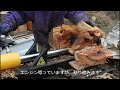 縦挽きしたケヤキをマシン割り②