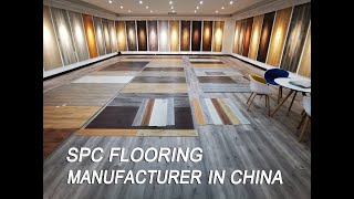 AJ FLOOR,Co-create the SPC flooring brand