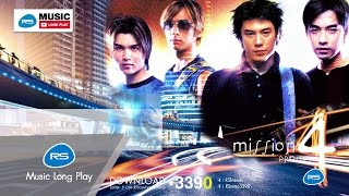 Mission 4 Project : Various Mission 4 Project [Official Music Long Play]