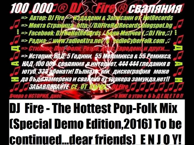 DJ Fire - The Hottest Pop-Folk Minimix