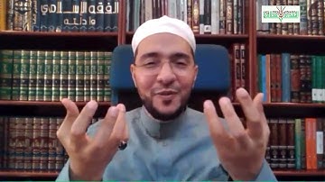 03 مقدمة في التجويد - د معاذ صفوت محمود