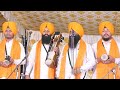 Dhadi jatha gurpartap singh padam