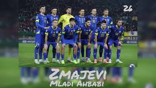 Mladi Ahbabi - Zmajevi 2026 Novo