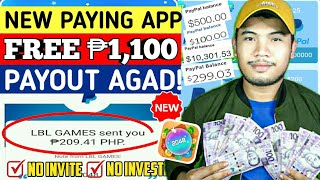NEW PAYING APP | 2048 GAMES SPP screenshot 4