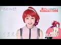 週刊プレイボーイ×TVアニメ『終末のハーレム』コスプレグラビアコメント動画 石動寧々子ver.（くりえみ）