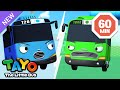 Tayo VS Rogi, Who&#39;s the best prankster? | Vehicles Cartoon | Tayo Episodes | Tayo the Little Bus