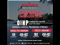The latest OINP Targeted Draw under the Human Capital Priorities Stream