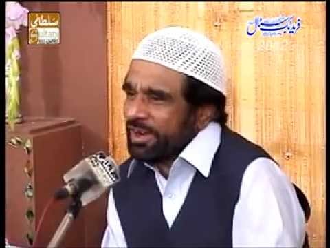 Apna Hasti Par Ijara Kuch Nahi By Muhammad Yousaf Memon 