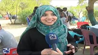 Parathas at Karachi University