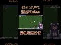 Vampire Survivorsの洗礼を受けるVtuber