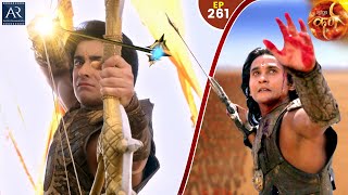 Suryaputra Karn Episode 261 | माता कुंती और कर्ण | महाभारत युद्ध | Bhakti Sagar