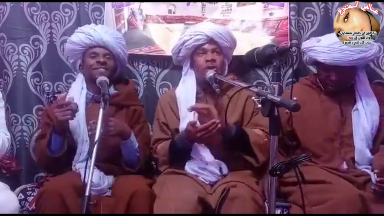 شربو بيا لتاي مع عدويا او قالو يبغونا شبعو فيا لكلام او قالو ديعيات