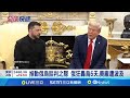 俄烏空襲事件