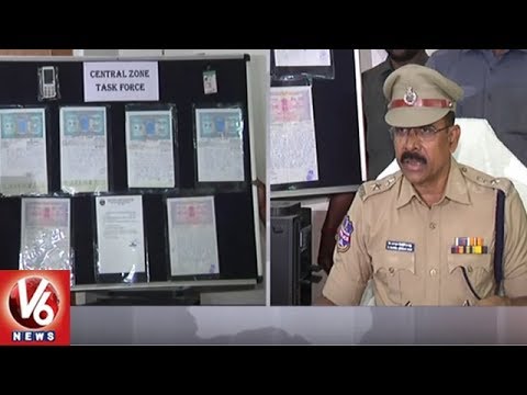 Task Force Police Busted Fake Job Racket In Hyderabad, 1 Arrested | V6 ...