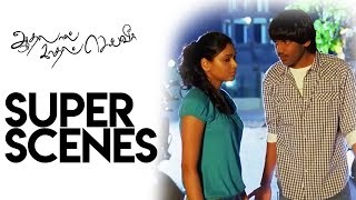 Aadhalal Kadhal Seiveer - Super Scenes | Santhosh Ramesh | Manisha Yadav | Yuvan Shankar Raja
