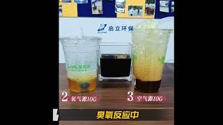 Comparison of decolourisation treatment effect between air feeding and oxygen sources ozone system