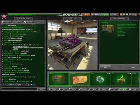 კონტეინერების გახსნა ქართულად